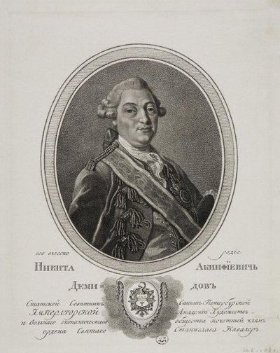 Portrait de Nikita Akinfiyevich Demidov 1724-1789, 1786 - Gavriil Ivanovich Skorodumov