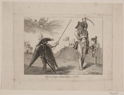 Événements malheureux n° 1 - Georg Christian Schule