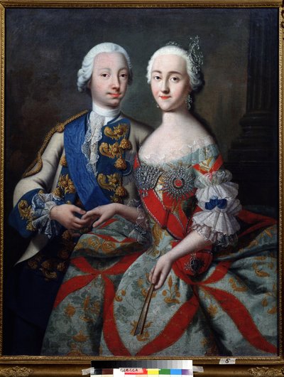 Portrait du grand duc Piotr Feodorovich - Georg Christoph Grooth