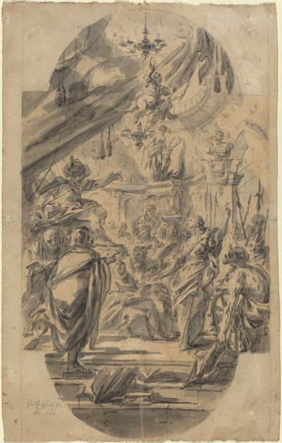 La Dispute de Sainte Catherine d