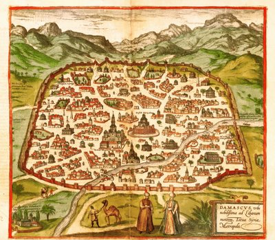Damas, Syrie - Georg and Hogenberg Franz (1535 90) Braun