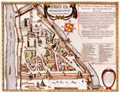 Moscou, Moskva, Russie - Georg and Hogenberg Franz (1535 90) Braun