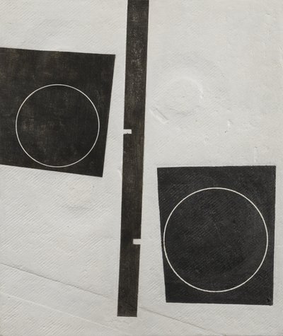 Composition abstraite - George Dannatt