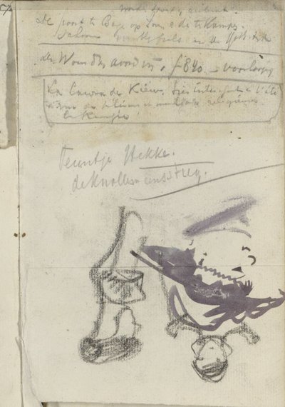 Feuille d