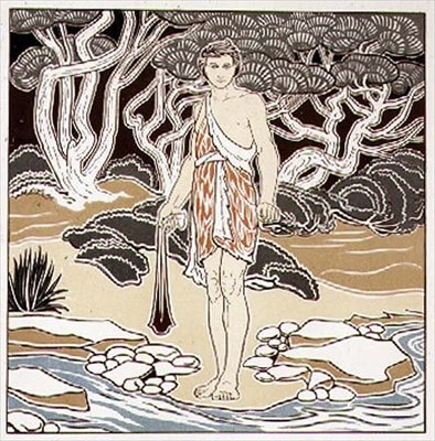 David, dessin pour décoration en sgraffito, de Vol XIII du magazine `The Studio`, pub. 1898 - George Heywood Maunoir Sumner