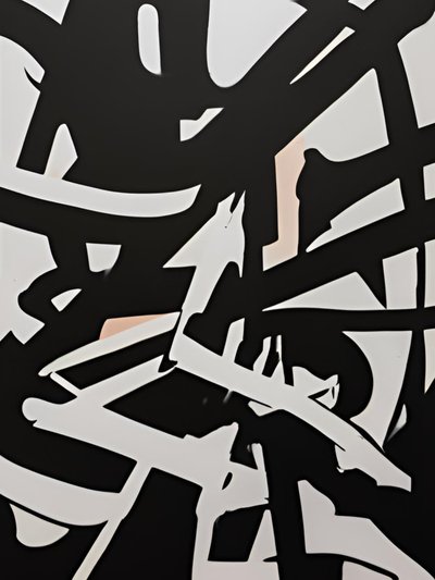 Rêves métropolitains, 21e siècle (peinture) - George Rosaly