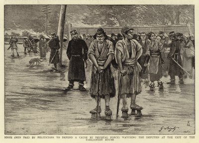 Soshi (Hommes payés par les politiciens pour défendre une cause par la force physique) surveillant les députés à la sortie du Parlement - Georges Ferdinand Bigot