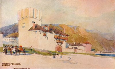 Auberge du monastère bulgare, Zograph, 19e siècle - Georges Kossiakoff