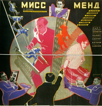 Affiche du film Miss Mend (ou Les aventures des trois reporters) - Georgii Avgustovich Stenberg