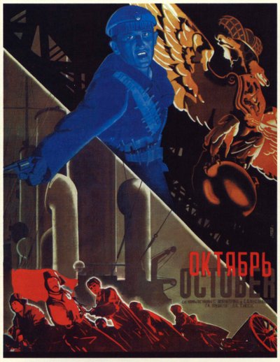 Affiche pour le film 