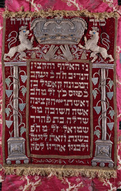 Parochet allemand rare et orné de bijoux (rideau d