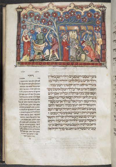 Add. 22413, f.71 Scène de récolte, d