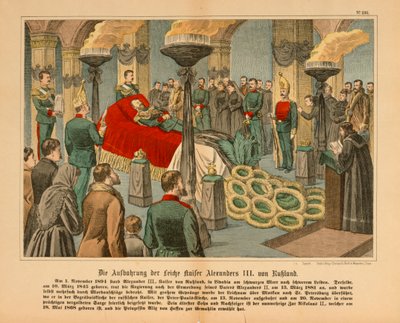 Alexandre III de Russie en état le 1er novembre 1894 - German School