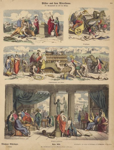 La Grèce antique à l