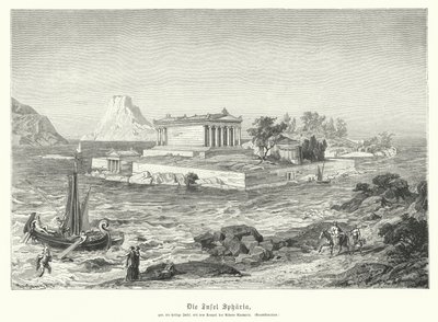 Temple grec antique d