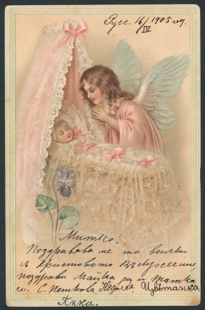 Ange avec un berceau - German School