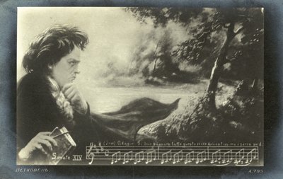 Sonate pour piano n° 14 de Beethoven (Sonate au clair de lune) - German School