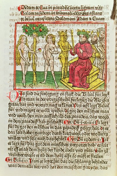 Belial présentant Adam et Ève à Salomon, illustration d