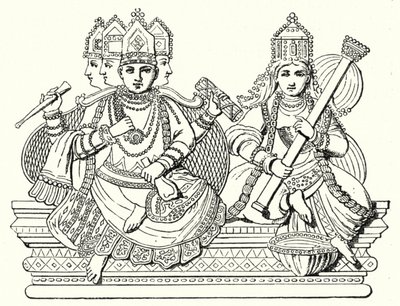 Brahma et Saraswati - German School