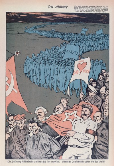 Caricature de la mort de Félix Dzerjinski (1877-1926), fondateur et directeur de la CHEKA - German School