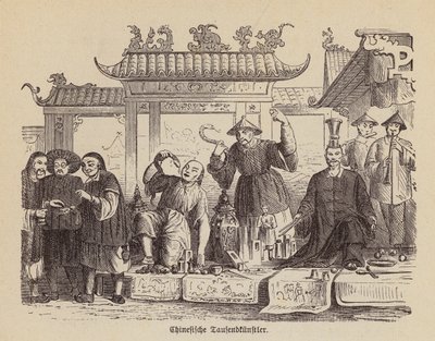 Artistes chinois (gravure) - German School