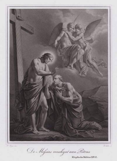 Le Christ apparaît à Pierre - German School