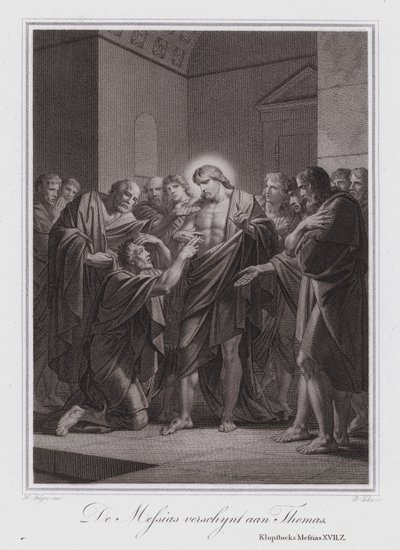 Le Christ apparaît à Thomas (gravure) - German School