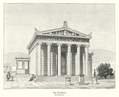 Érechthéion, temple dédié à Athéna et Poséidon sur l