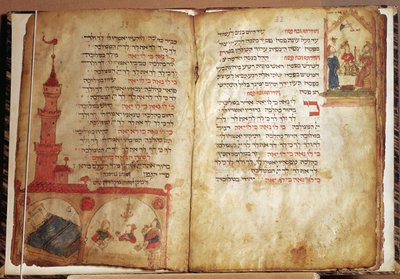 Haggadah pour la veille de Pâque - German School