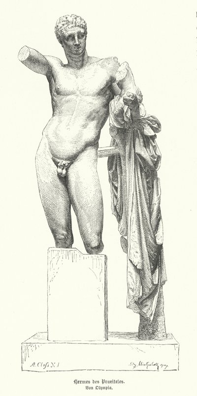 Hermès et l