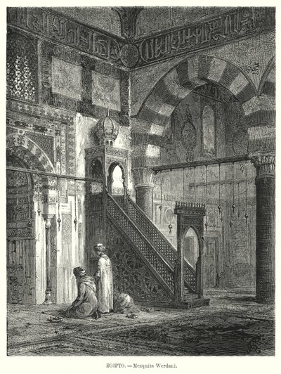 Intérieur de la mosquée d