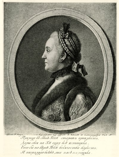 Catherine II - German School