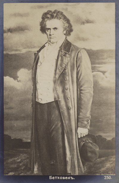 Ludwig van Beethoven, compositeur et pianiste allemand (1770-1827) - German School