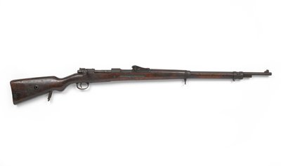 Fusil à verrou Mauser Gewehr 98 7,92 mm - German School