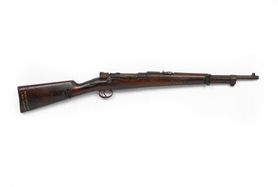 Carabine à verrou Mauser M1896 de calibre 7 mm, guerre des Boers, c.1899 - German School