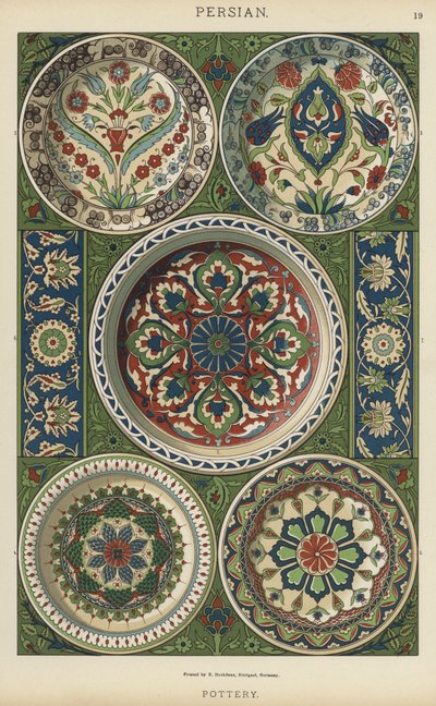 Perse, Poterie - German School