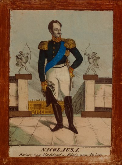 Portrait de Nicolas Ier, tsar de Russie et roi de Pologne - German School