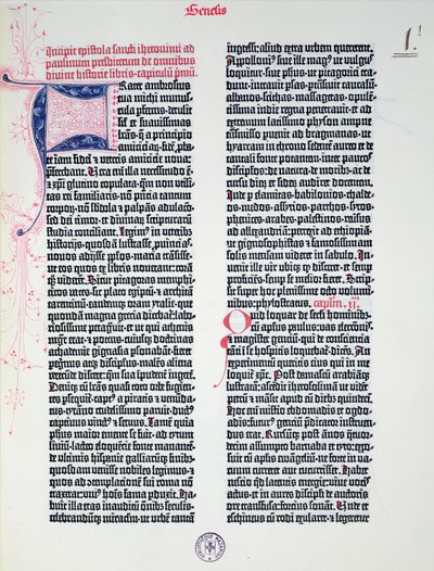 Prologue de la Bible de Gutenberg, imprimée par Johannes Gutenberg et Peter Schoeffer à Mayence, 1454-56 - German School