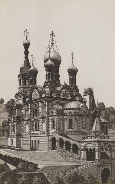 Église russe - German School