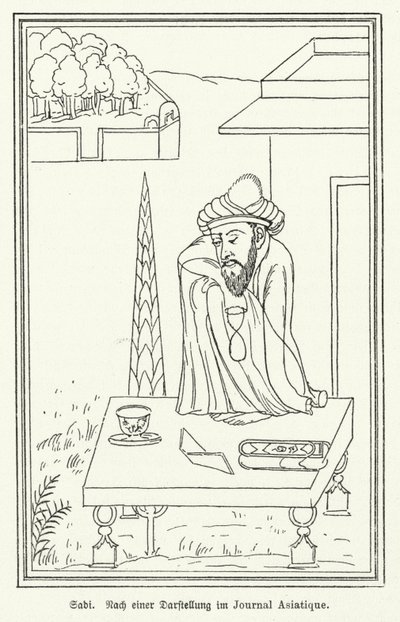 Saadi Shirazi, poète persan - German School