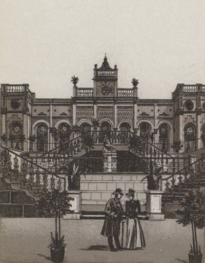Sans Souci - German School
