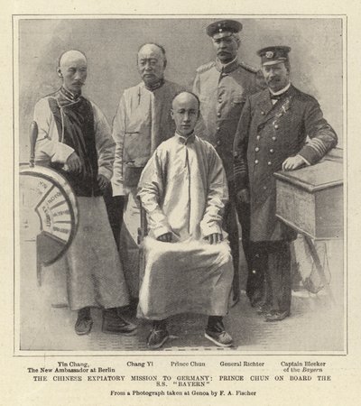 La mission expiatoire chinoise en Allemagne, le prince Chun à bord du S.S. "Bayern" (lithographie) - German School