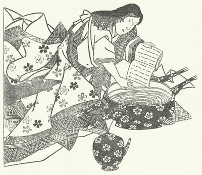 Le poète japonais Waka Ono no Komachi (gravure) - German School
