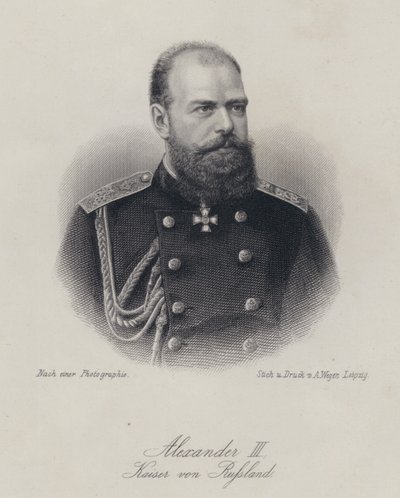 Tsar Alexandre III de Russie (gravure) - German School