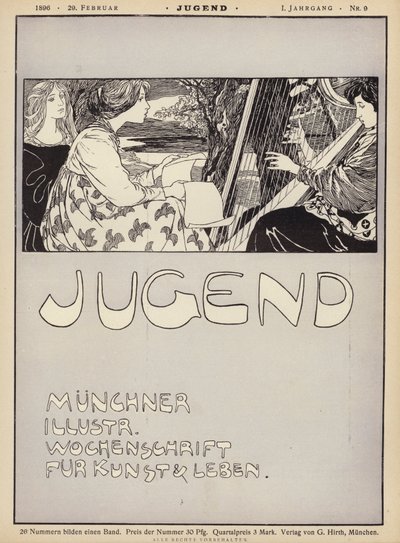 Femme jouant de la harpe - German School