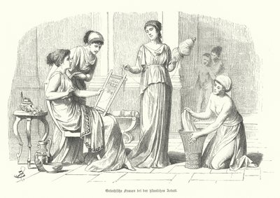 Femmes faisant le ménage en Grèce antique - German School