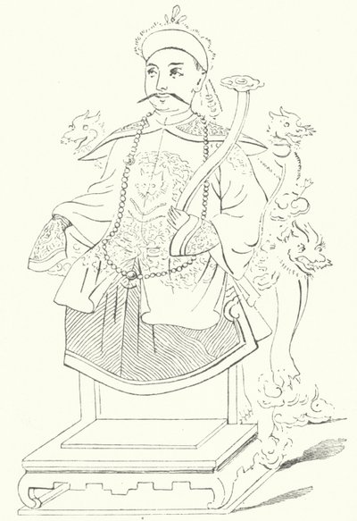 Empereur Xianfeng de Chine (gravure) - German School