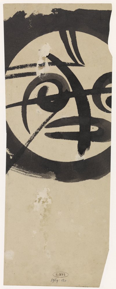 Fragment d