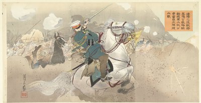 Malgré la stratégie illogique du général Kuropatkin lors de la bataille de Shaho et la défaite écrasante de son armée, il continue de se battre courageusement. - Gessan