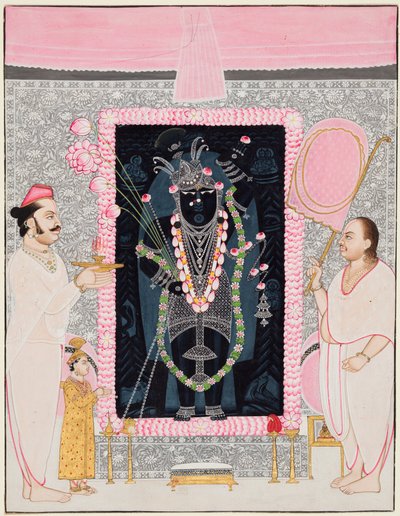 Le Grand Prêtre Tilakayat Govardhanlalji fait des Offrandes à Shri Nathji en Célébration - Ghasiram Hardev Sharma